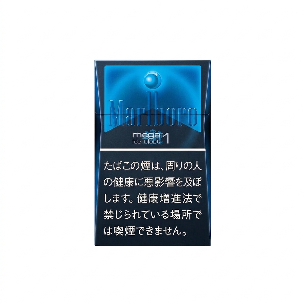 [AU Stock]Marlboro Ice Blast